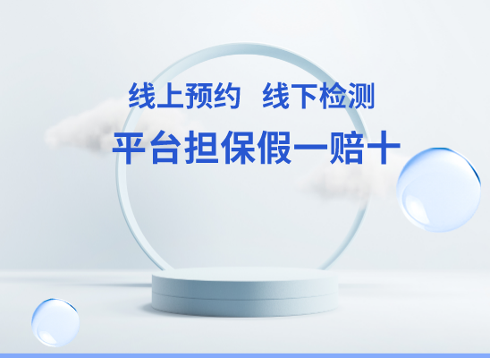 景德镇乐平万核基因亲子鉴定